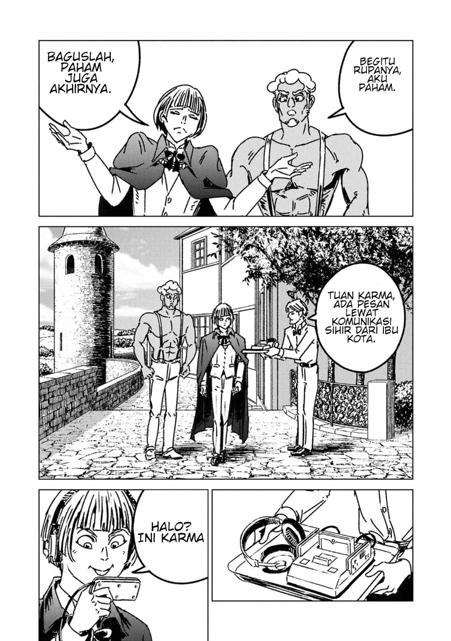 Nihonkoku Shoukan Chapter 50 Gambar 19