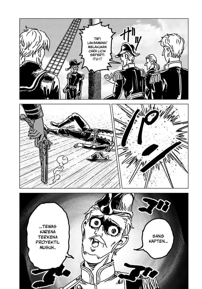 Nihonkoku Shoukan Chapter 52 Gambar 19