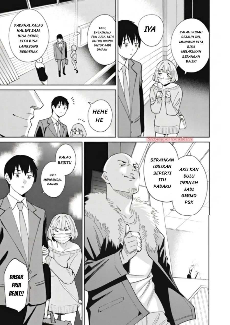 Ninki Haishinsa Tachi no Manager Chapter 7 Gambar 17