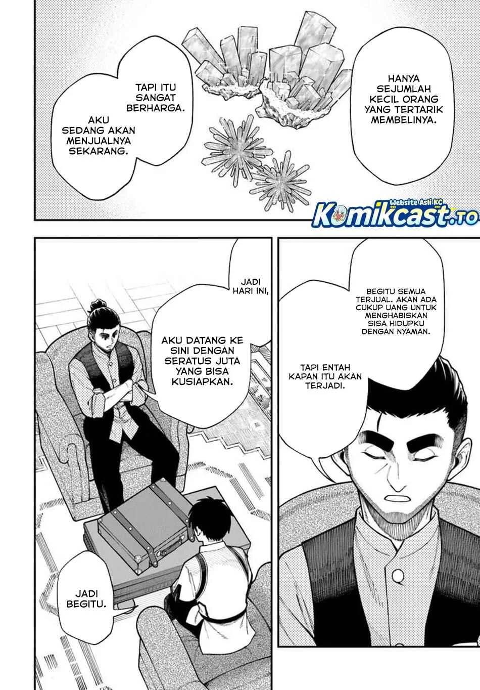Nito no Taidana Isekai Shoukougun Chapter 42 Gambar 21