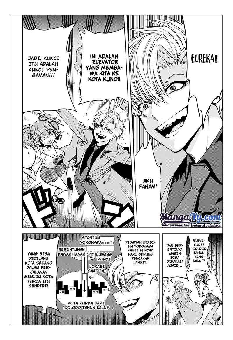 Chapter 1.2 - halaman 21