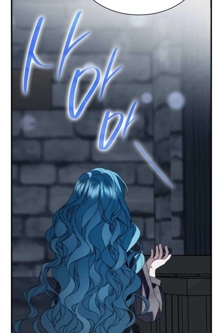 Noble in Name, Vulgar at Heart Chapter 9 Gambar 95