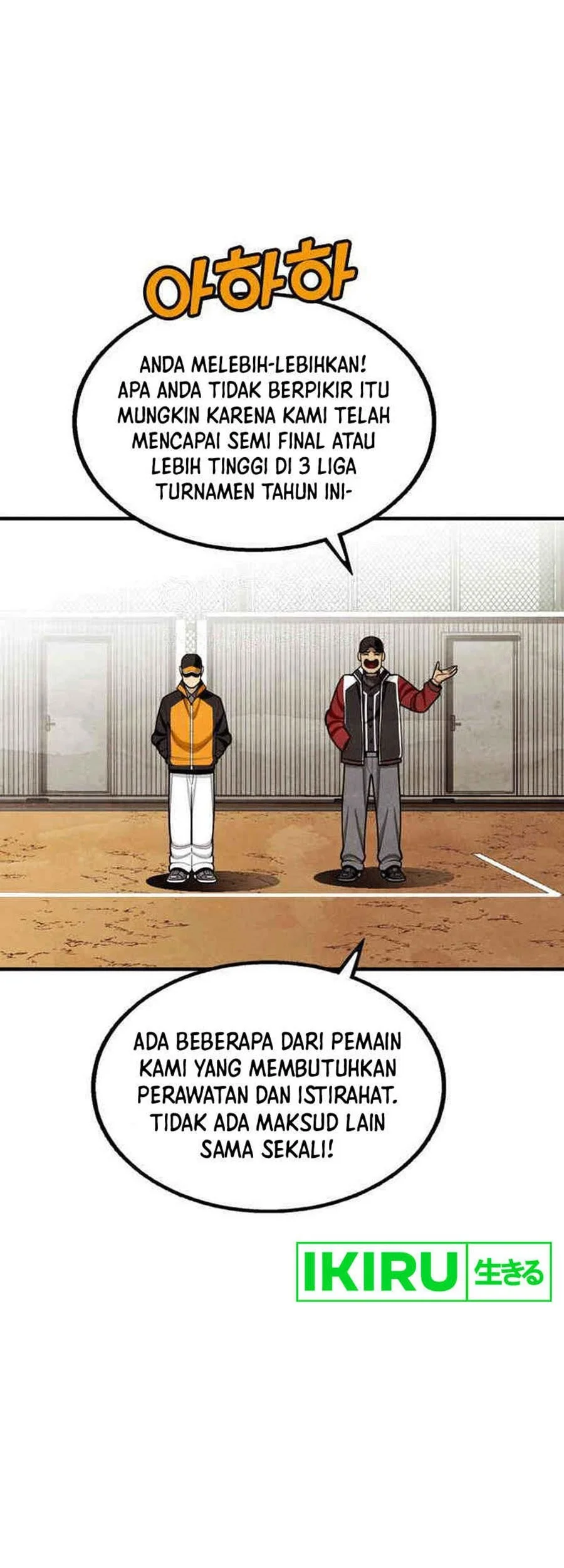 Not Over Chapter 20 Gambar 41