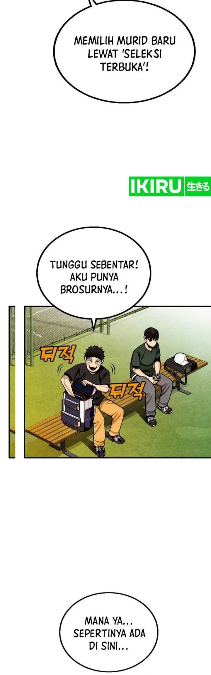 Not Over Chapter 4 Gambar 36