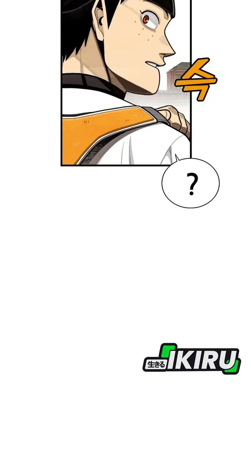 Not Over Chapter 49 Gambar 44