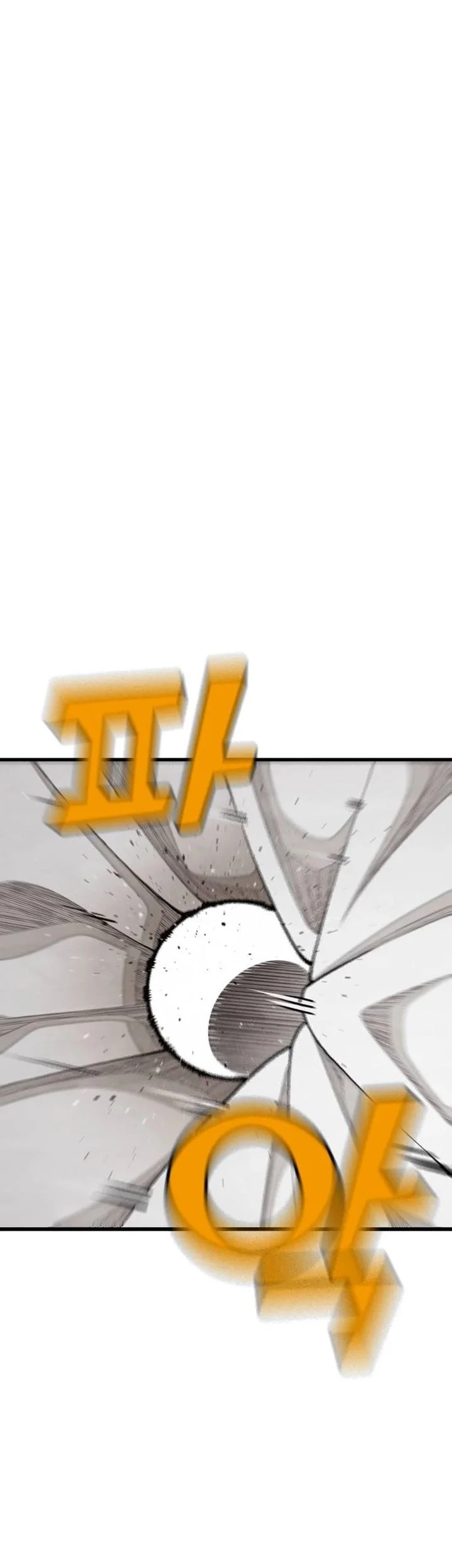 Not Over Chapter 65 Gambar 41