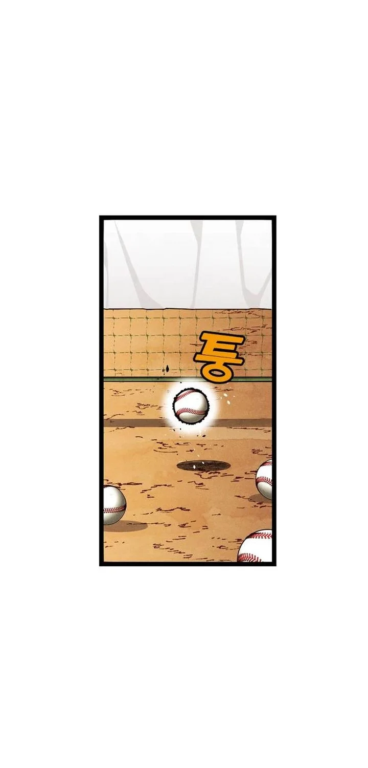 Not Over Chapter 65 Gambar 42