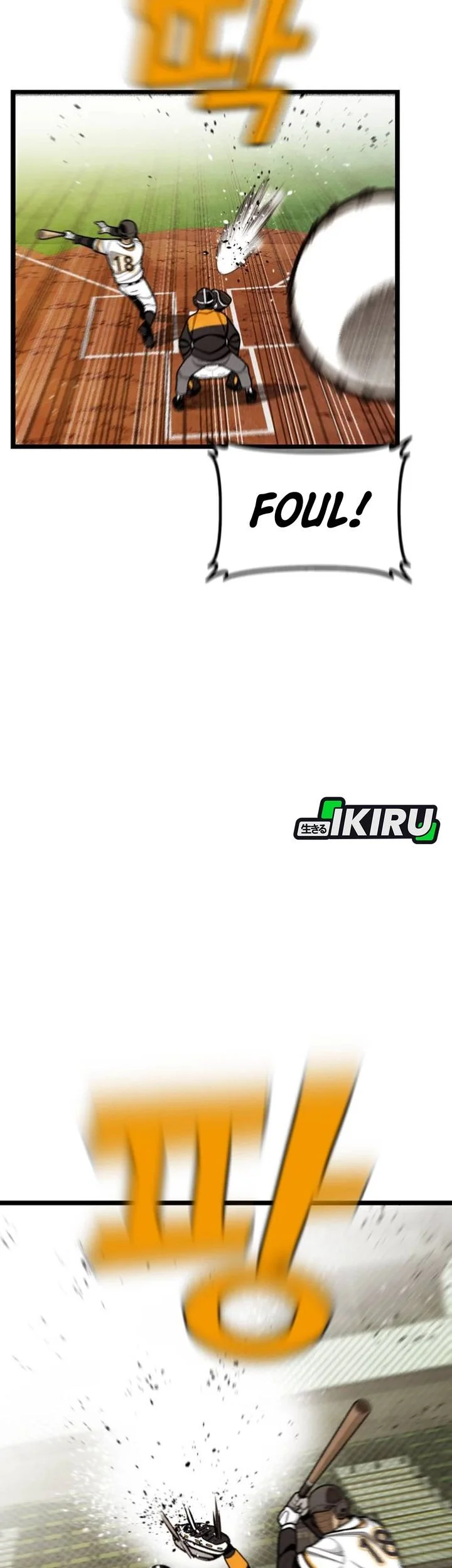 Not Over Chapter 66 Gambar 41