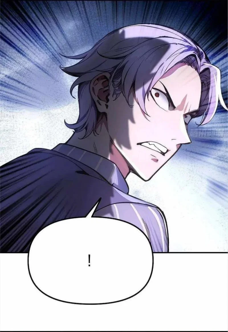 Number 1 Monster Trainer Chapter 3 Gambar 27
