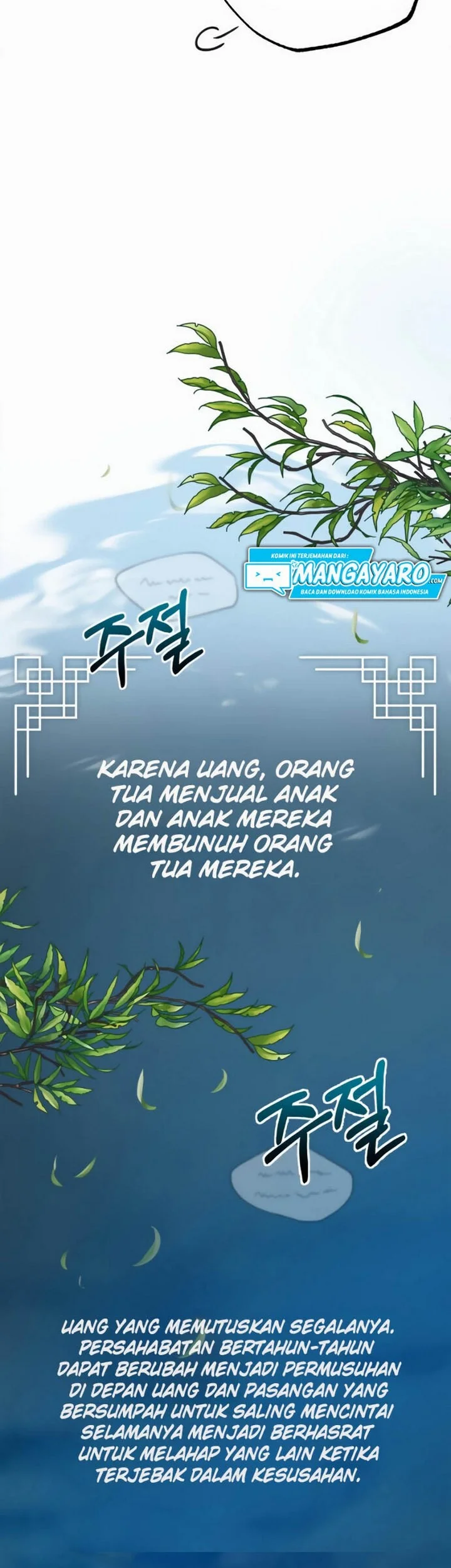 Number One Star Instructor Master Baek Chapter 13.2 Gambar 42