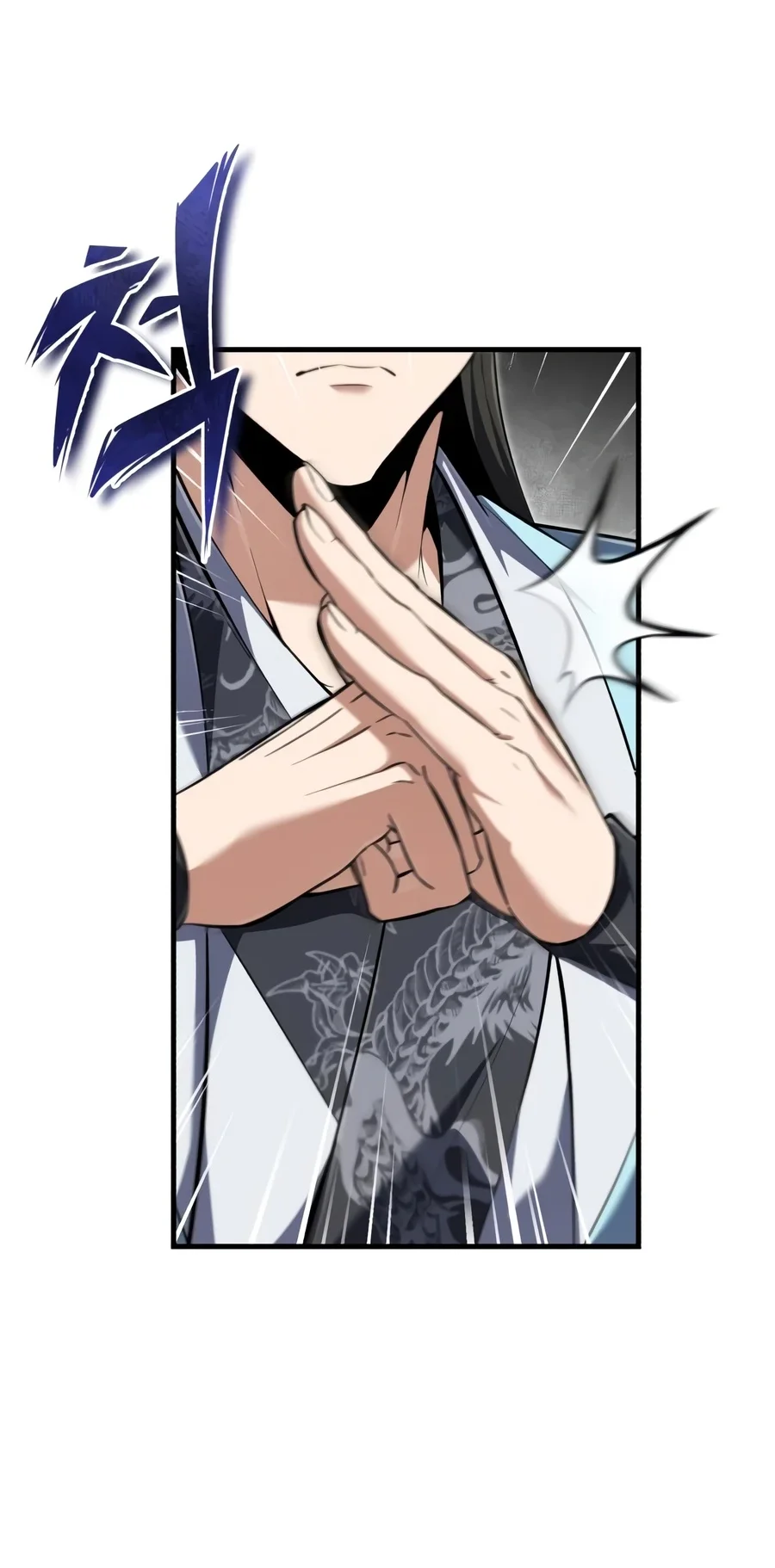 Number One Star Instructor Master Baek Chapter 153 Gambar 71