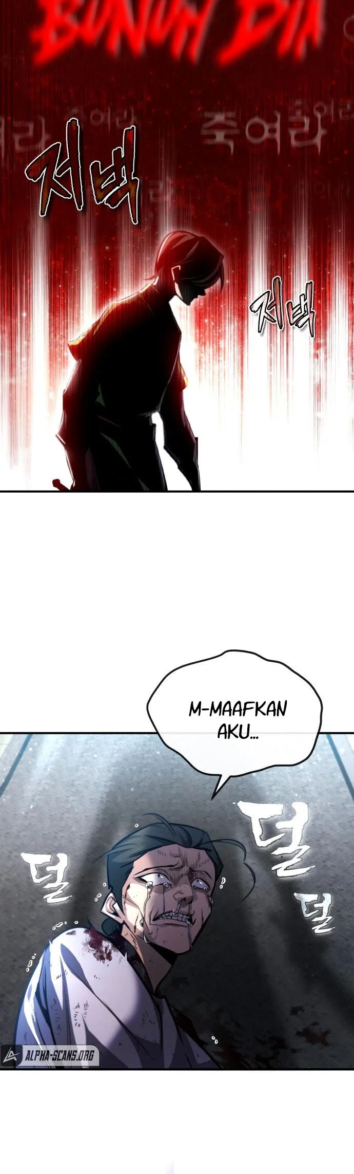 Number One Star Instructor Master Baek Chapter 38 Gambar 32