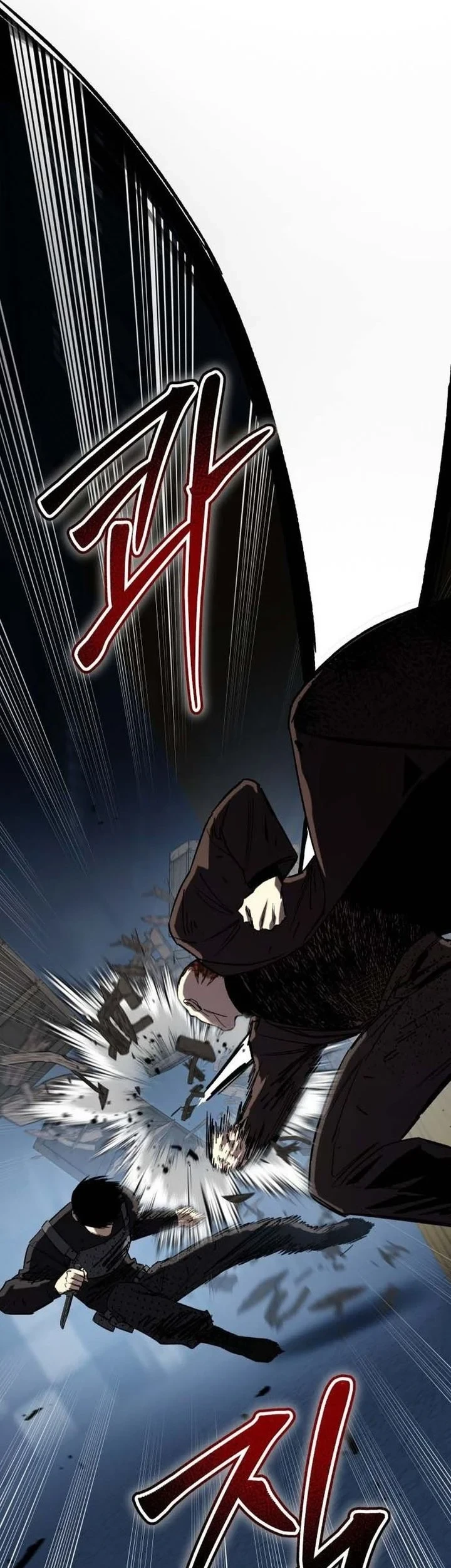 Obshchaka Chapter 23 Gambar 70