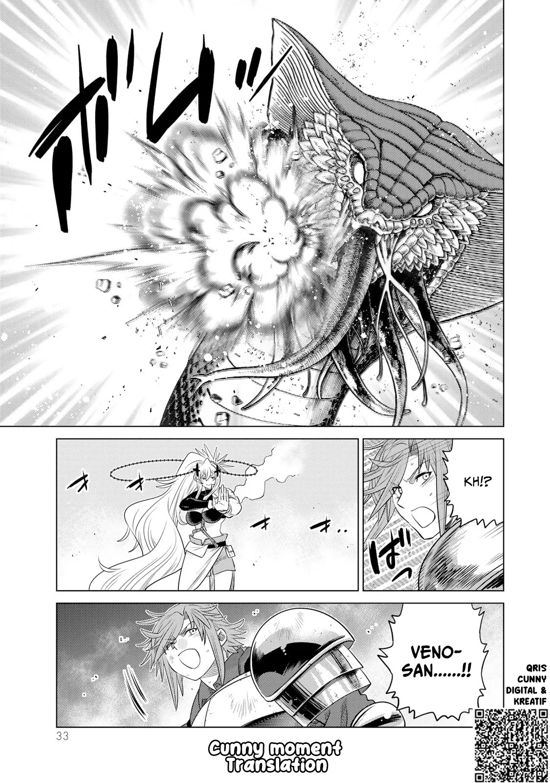 Ochikobore Datta Ani Ga Jitsuha Saikyou: Shijou Saikyou No Yuusha Wa Tensei-shi, Gakuen De Mujikaku Ni Musou Suru Chapter 37 Gambar 35