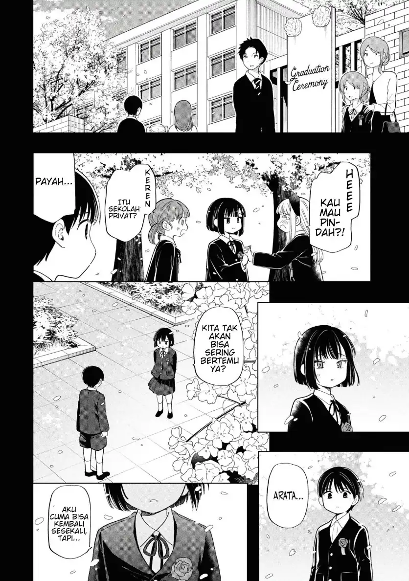 Ochinai Yogore wo Boku wa Nanto Yobeba Yokatta noka Chapter 14 Gambar 18