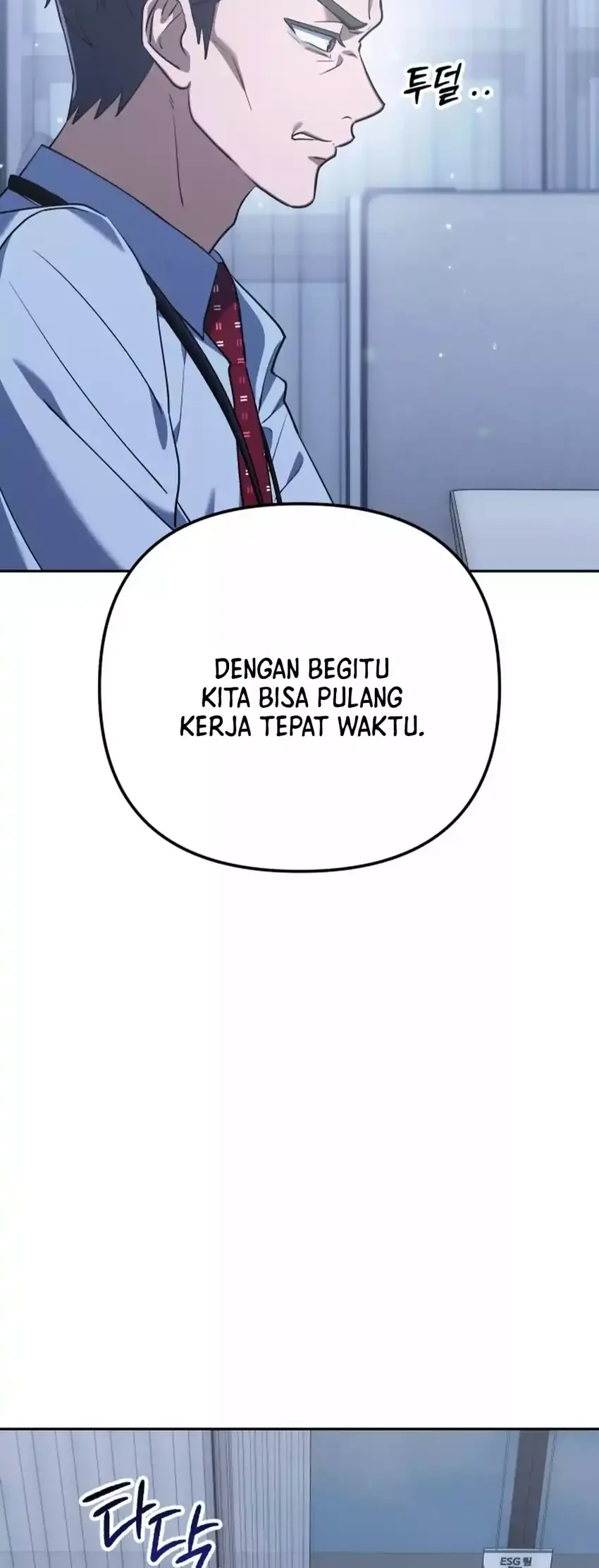Off Work Today Too Chapter 2 Gambar 96