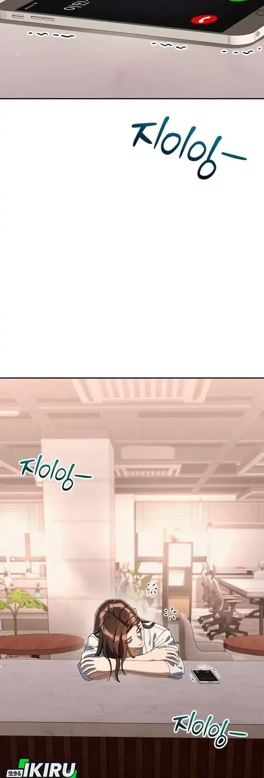 Off Work Today Too Chapter 41 Gambar 57
