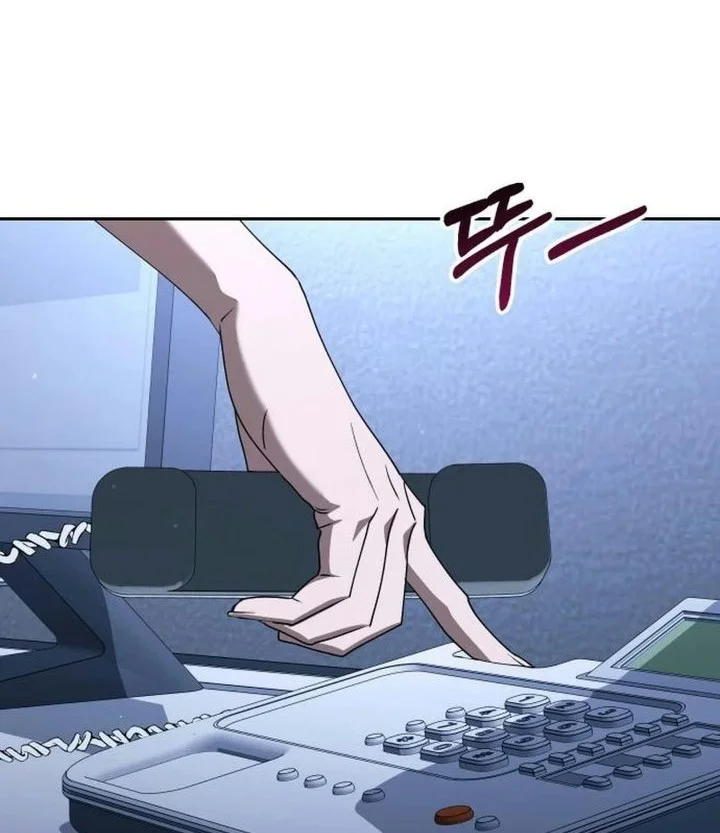 Off Work Today Too Chapter 56 Gambar 61