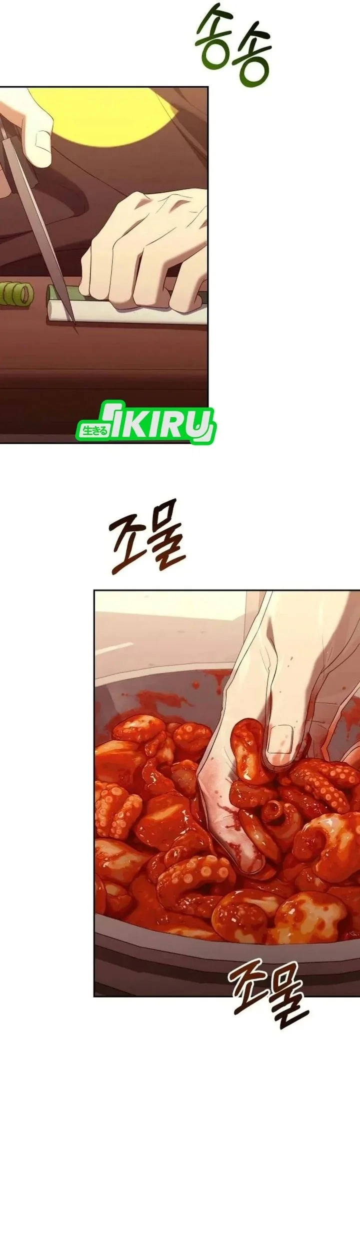 Off Work Today Too Chapter 60 Gambar 46