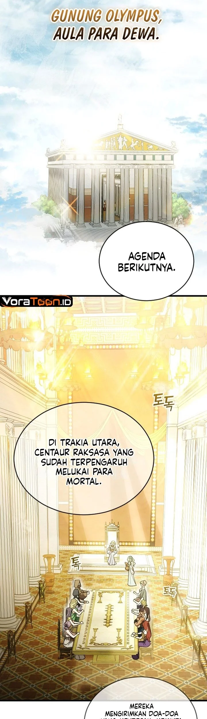 Offering Kimchi Cup Noodles to the Gods' Group Chat Chapter 1 Gambar 50