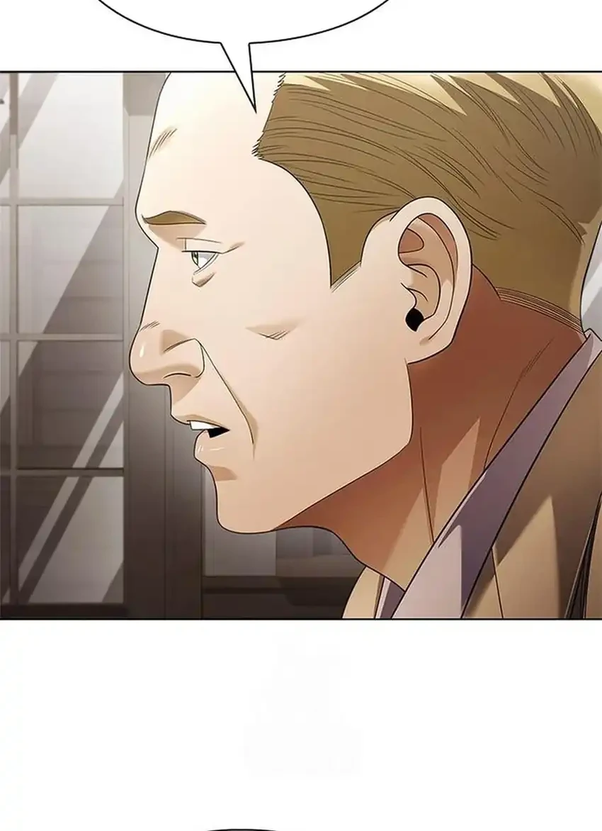 Office Worker Who Sees Fate Chapter 160 Gambar 51