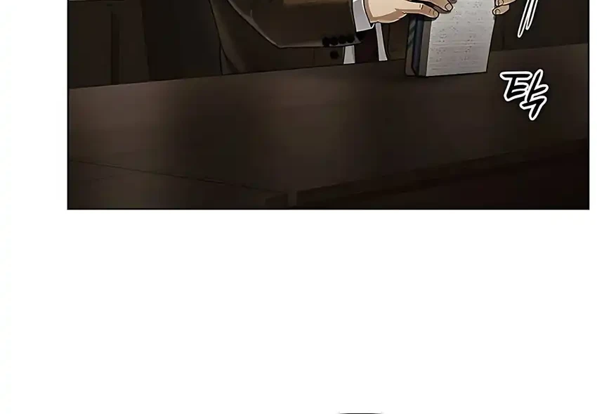 Office Worker Who Sees Fate Chapter 163 Gambar 57