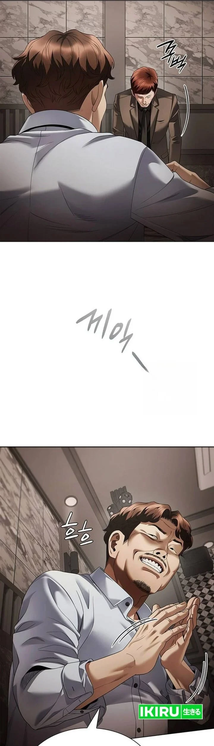 Office Worker Who Sees Fate Chapter 171 Gambar 49