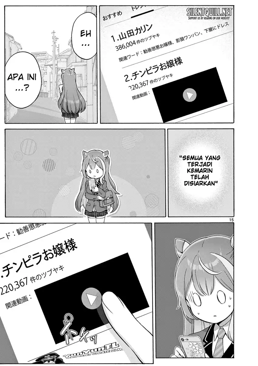 Ojousama-kei Teihen Dungeon Haishinsha, Meiwaku-kei o Bokottara Bazutte Densetsu ni Nattemasu wa!? Chapter 2 Gambar 16