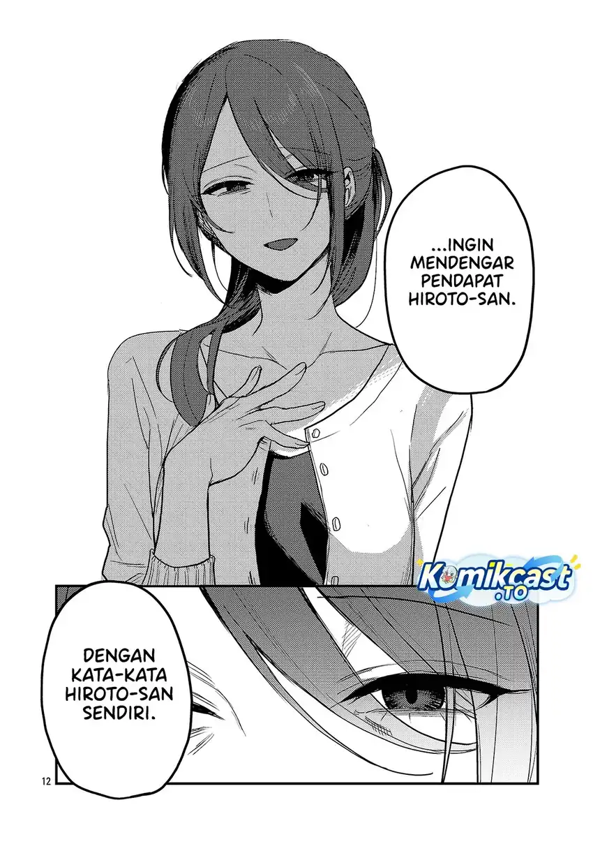 Okaeri Alice Chapter 34 Gambar 13