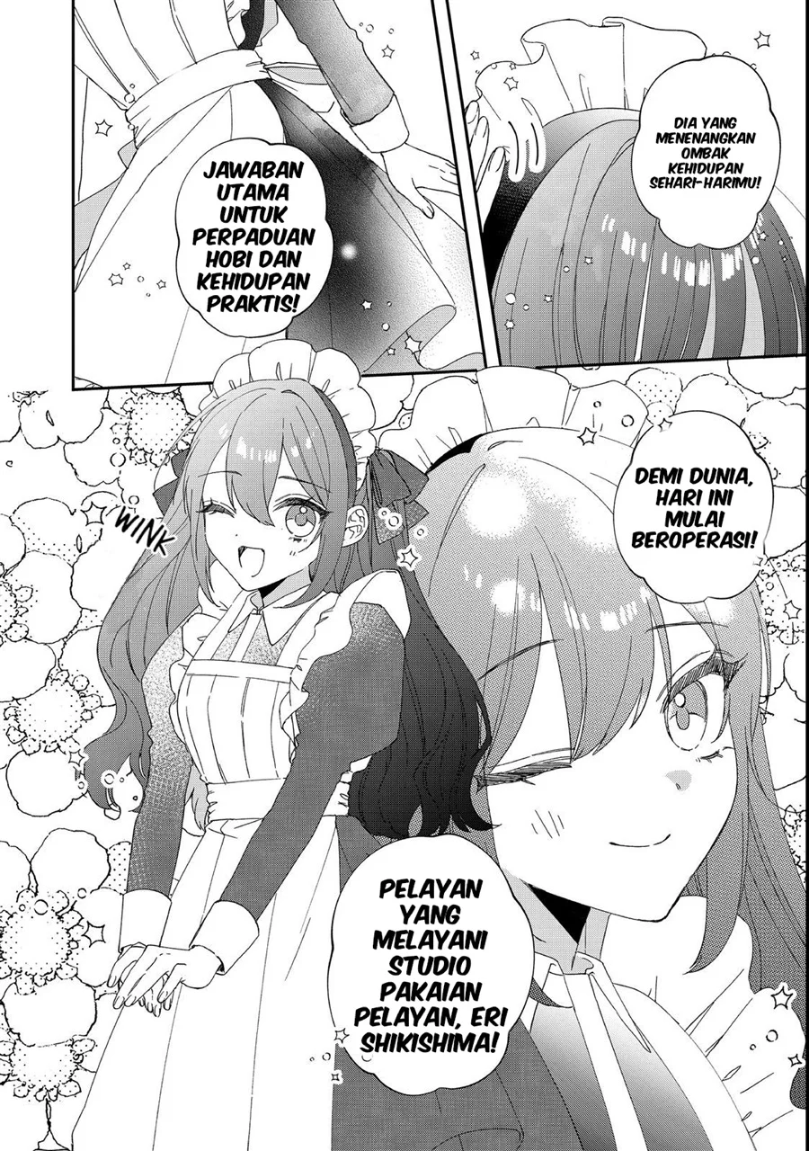 Okitsune-sama ni Onegai! ~Haison ni Nokotteta Kami-sama ga Fantasy-ka Shita Gendaishakai ni Hourikomaretara Saikyou Datta~ Chapter 5 Gambar 17