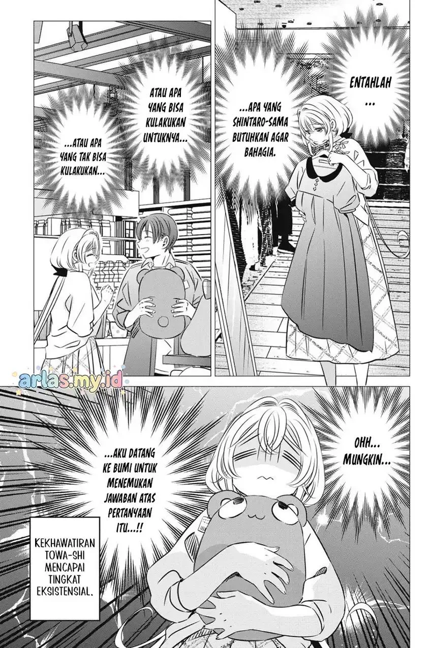 One Room, Hiatari Futsuu, Tenshi-tsuki Chapter 39 Gambar 16