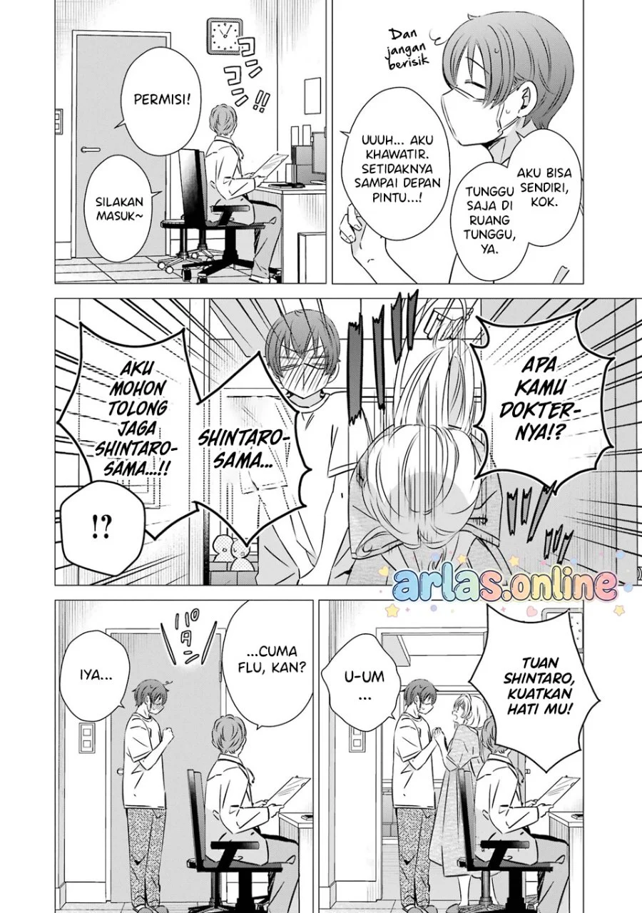 One Room, Hiatari Futsuu, Tenshi-tsuki Chapter 41 Gambar 16