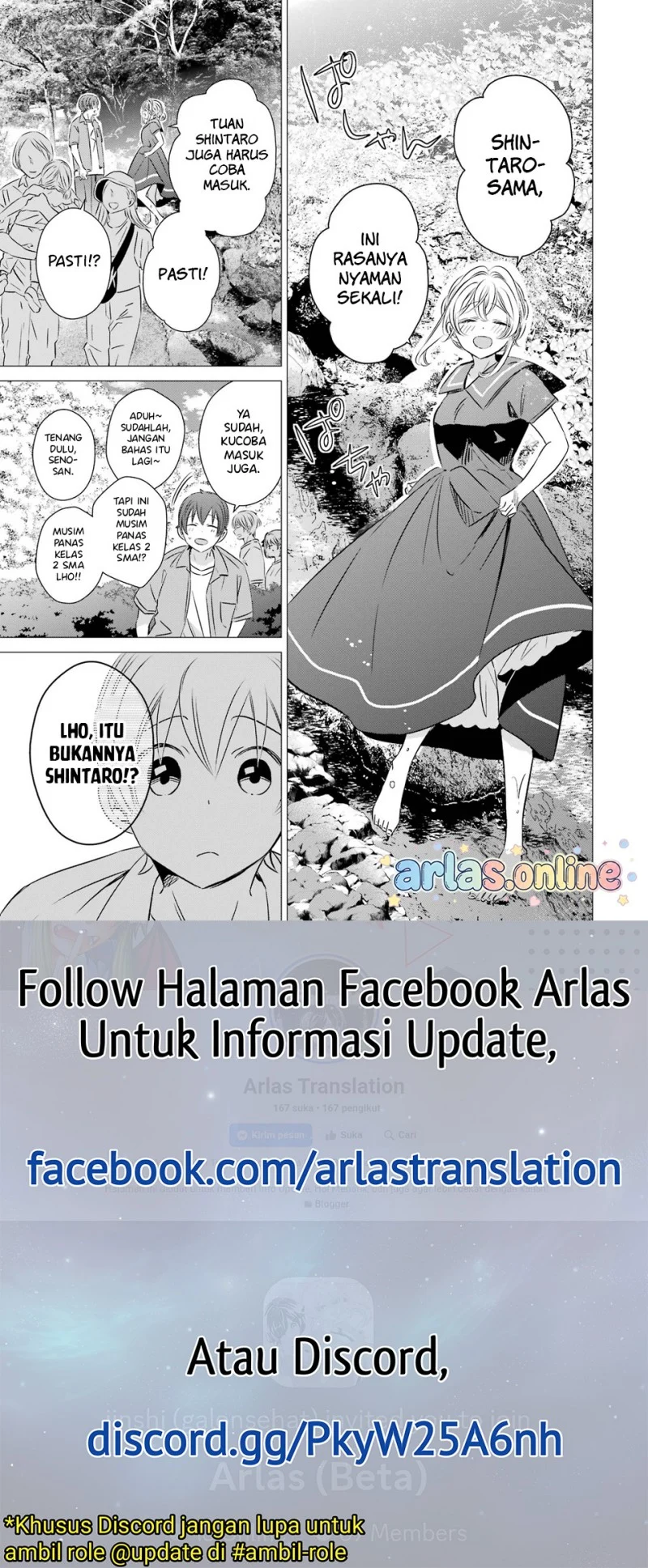 One Room, Hiatari Futsuu, Tenshi-tsuki Chapter 42 Gambar 18