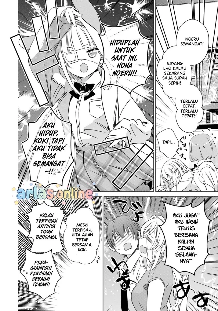 One Room, Hiatari Futsuu, Tenshi-tsuki Chapter 44 Gambar 17