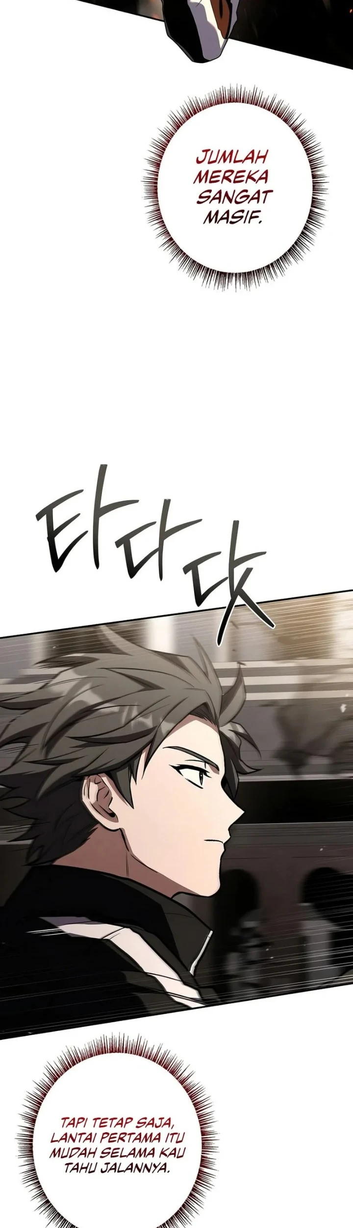 Only I Have An EX-Grade Summon Chapter 27 Gambar 32