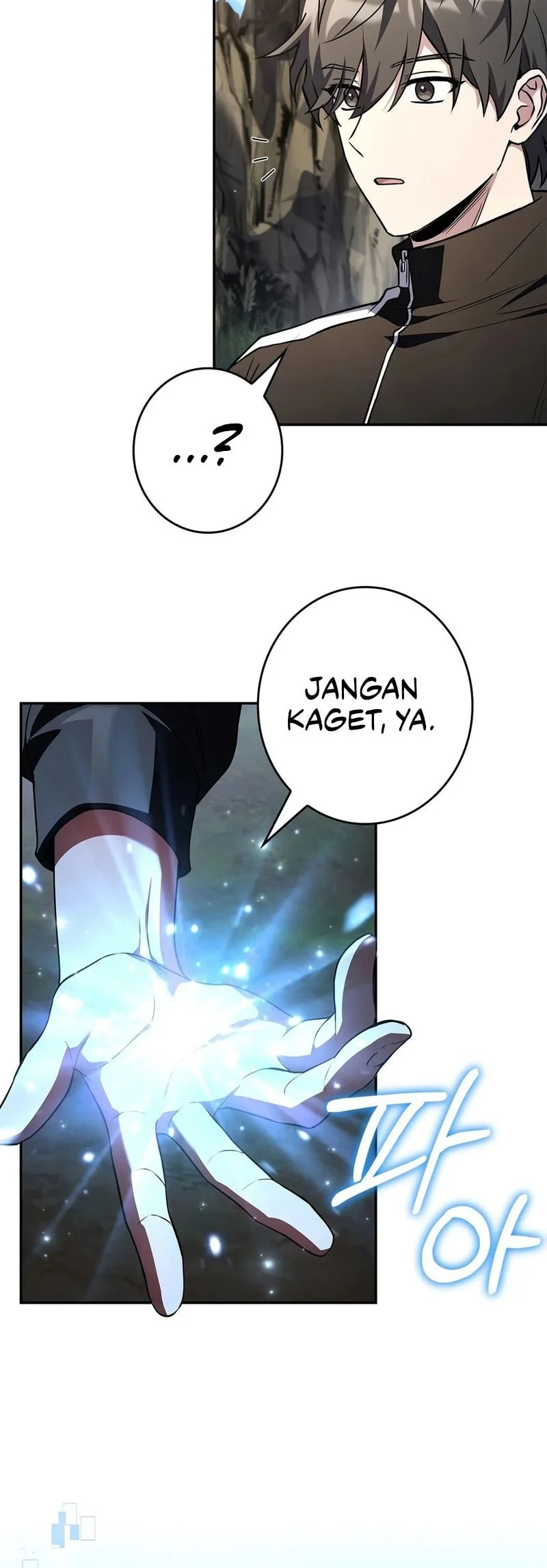 Only I Have An EX-Grade Summon Chapter 32 Gambar 41