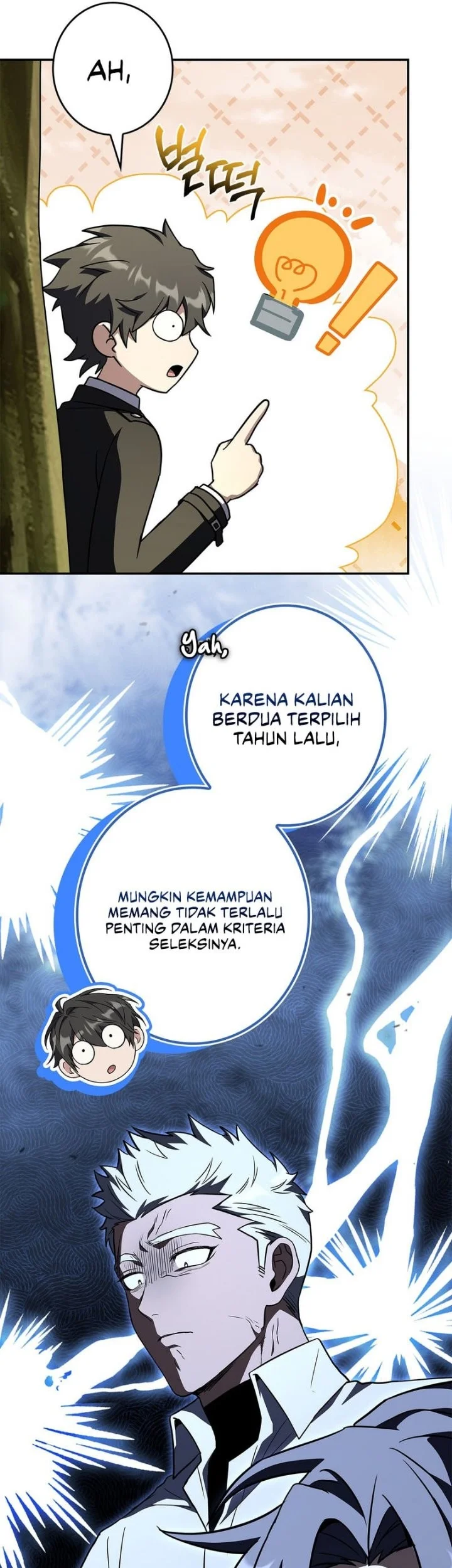 Only I Have An EX-Grade Summon Chapter 37 Gambar 49