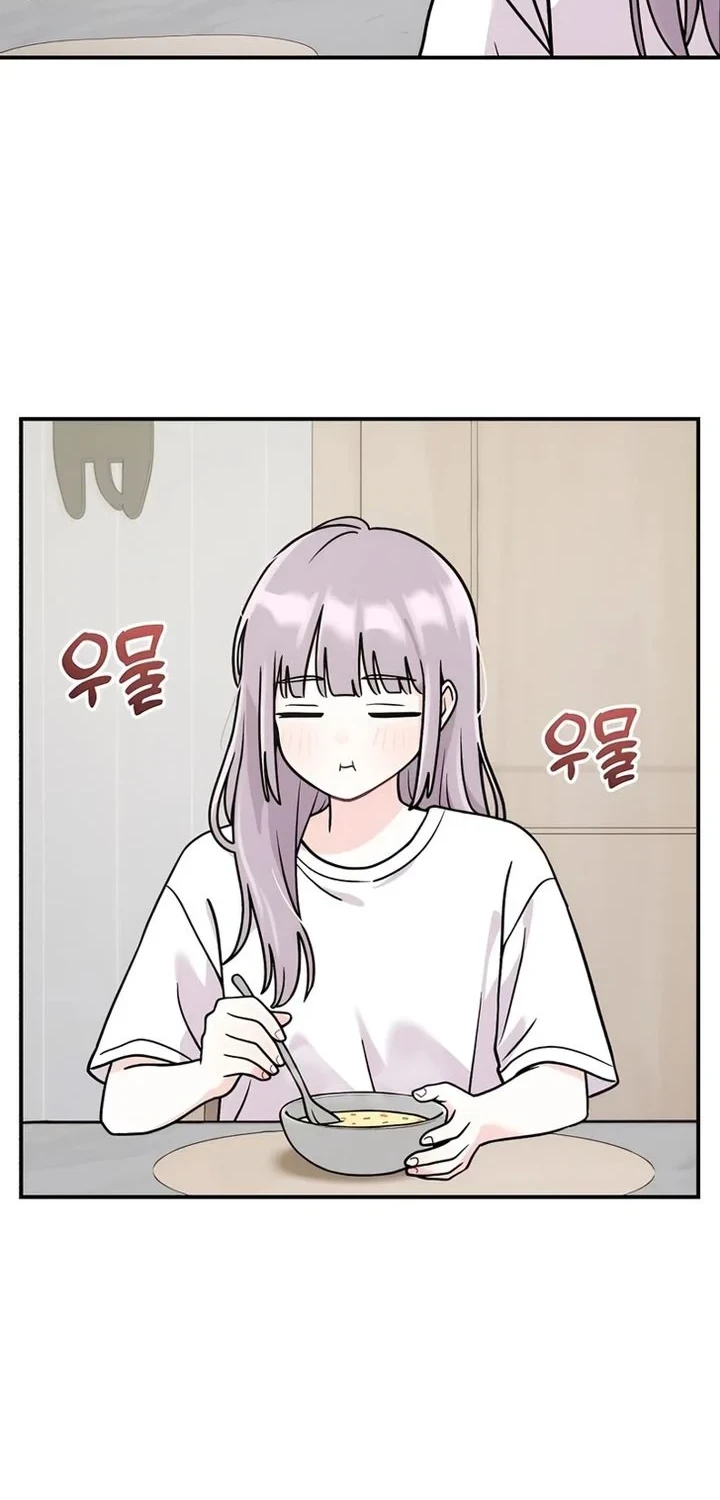 Operation Heart-Pounding Chapter 34 Gambar 40