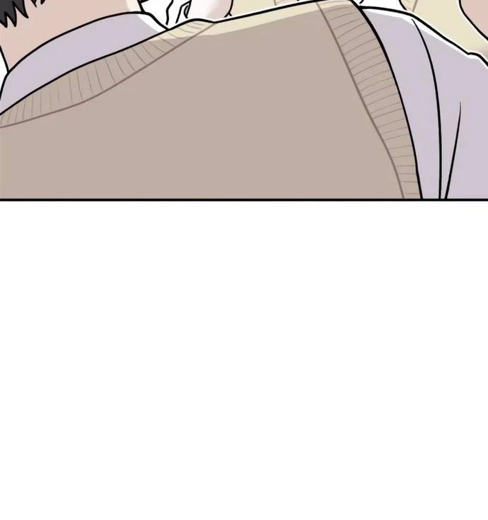 Operation Heart-Pounding Chapter 41 Gambar 34