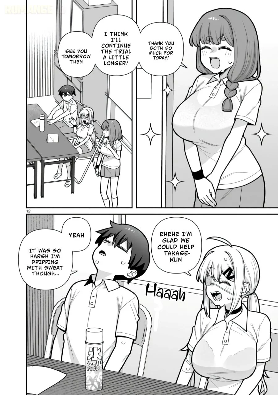 Ore ga Inai to Sugu Chomeru Hakanagi Kasumi Chapter 19 Gambar 13