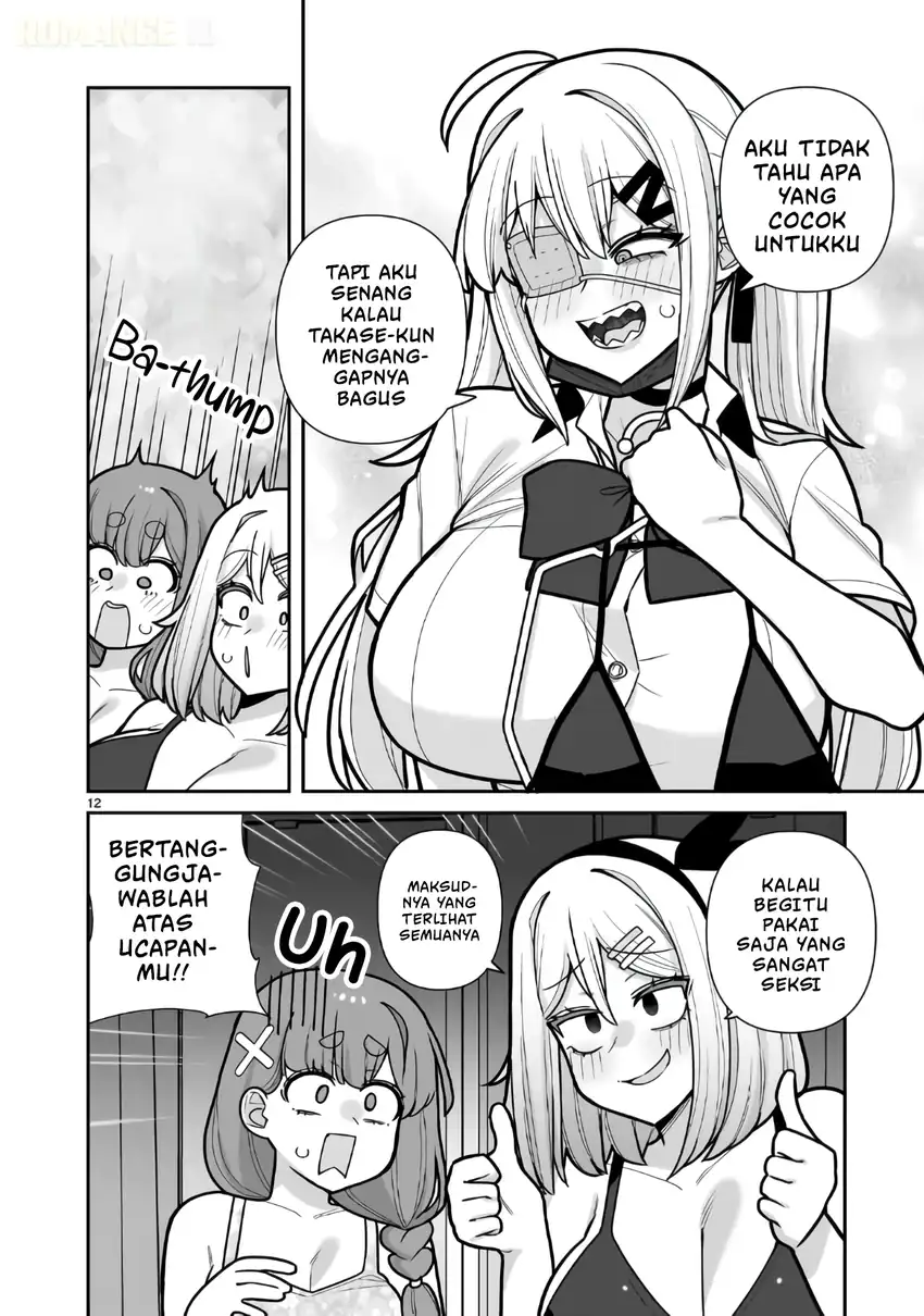 Ore ga Inai to Sugu Chomeru Hakanagi Kasumi Chapter 20 Gambar 13