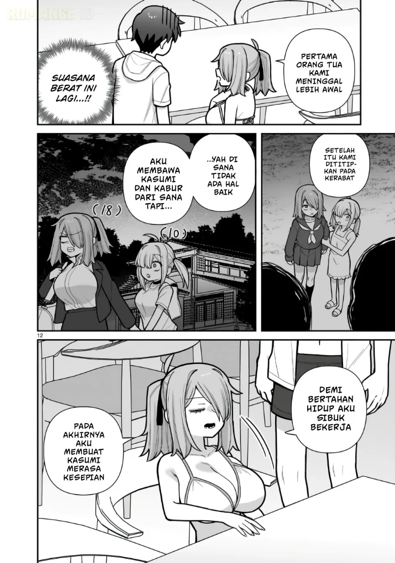 Ore ga Inai to Sugu Chomeru Hakanagi Kasumi Chapter 21 Gambar 14