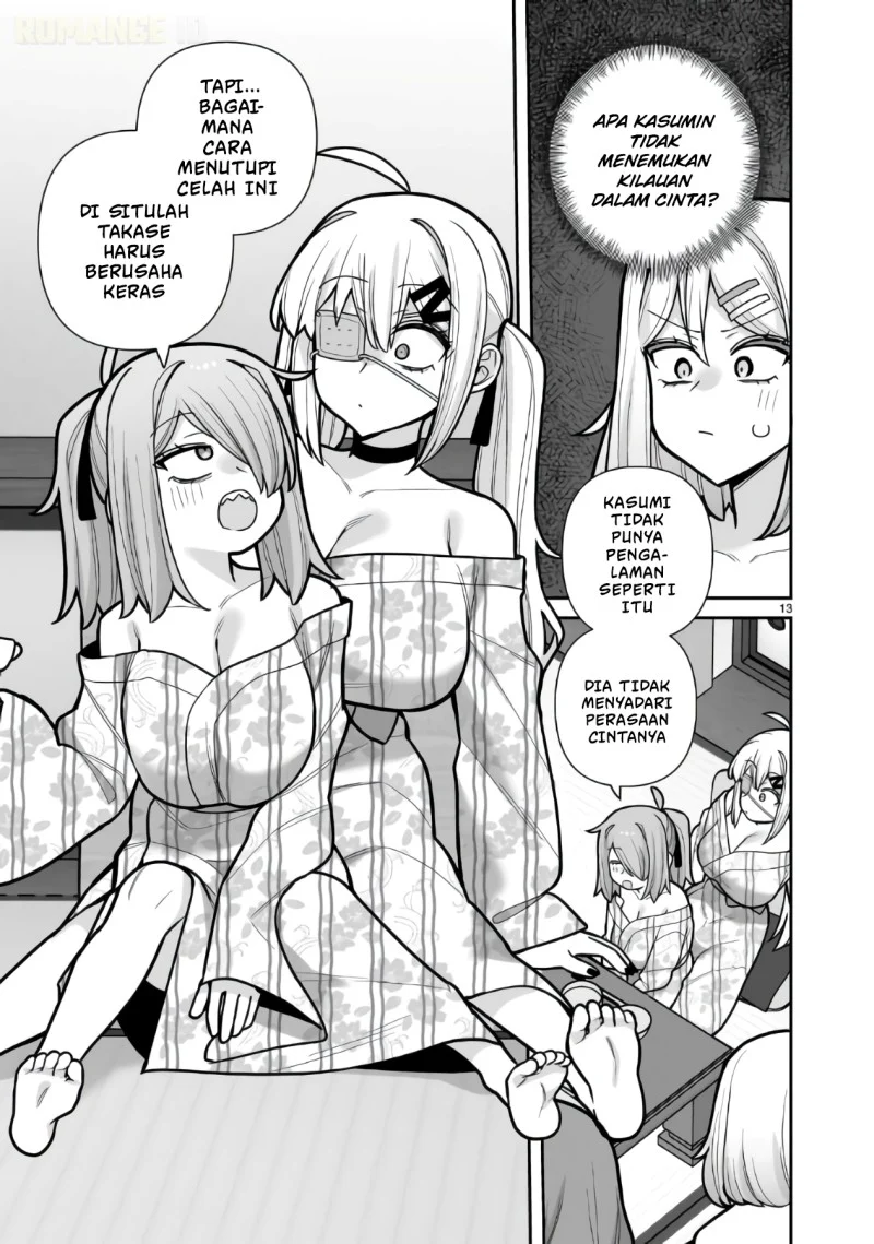 Ore ga Inai to Sugu Chomeru Hakanagi Kasumi Chapter 23 Gambar 14