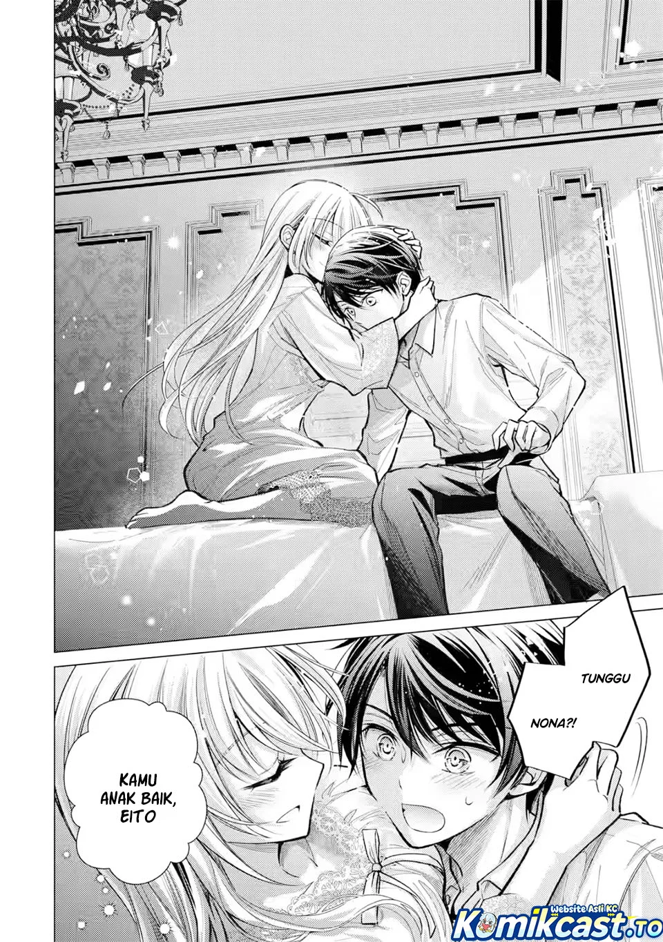Ore ga Kokuhaku Saretekara, Ojo no yosu ga Okashii Chapter 7 Gambar 20