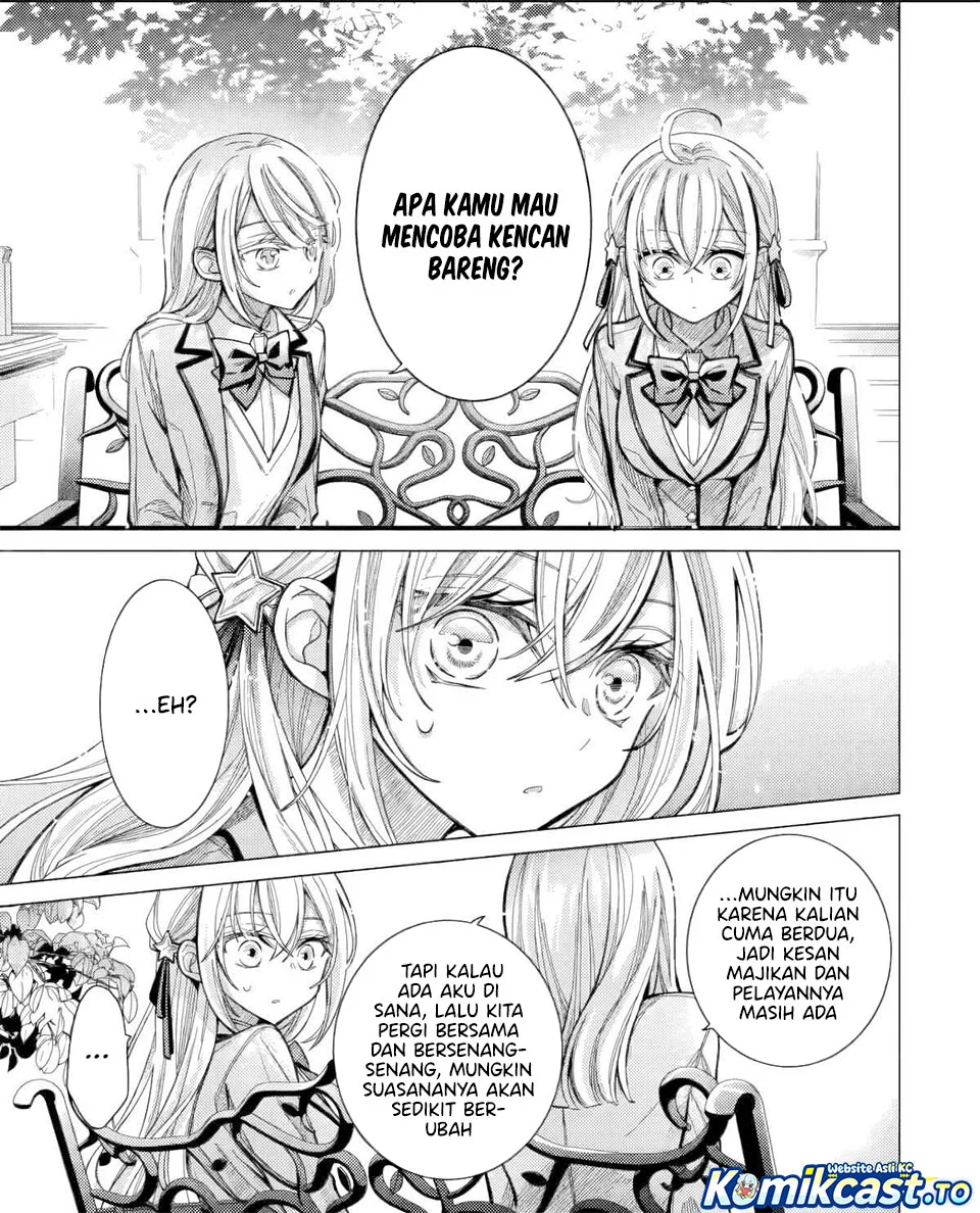 Ore ga Kokuhaku Saretekara, Ojo no yosu ga Okashii Chapter 9 Gambar 26