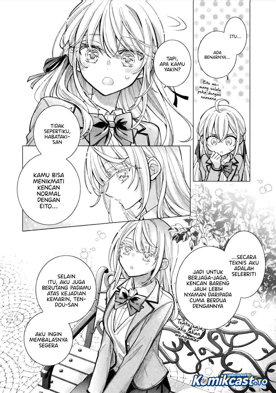 Ore ga Kokuhaku Saretekara, Ojo no yosu ga Okashii Chapter 9 Gambar 27