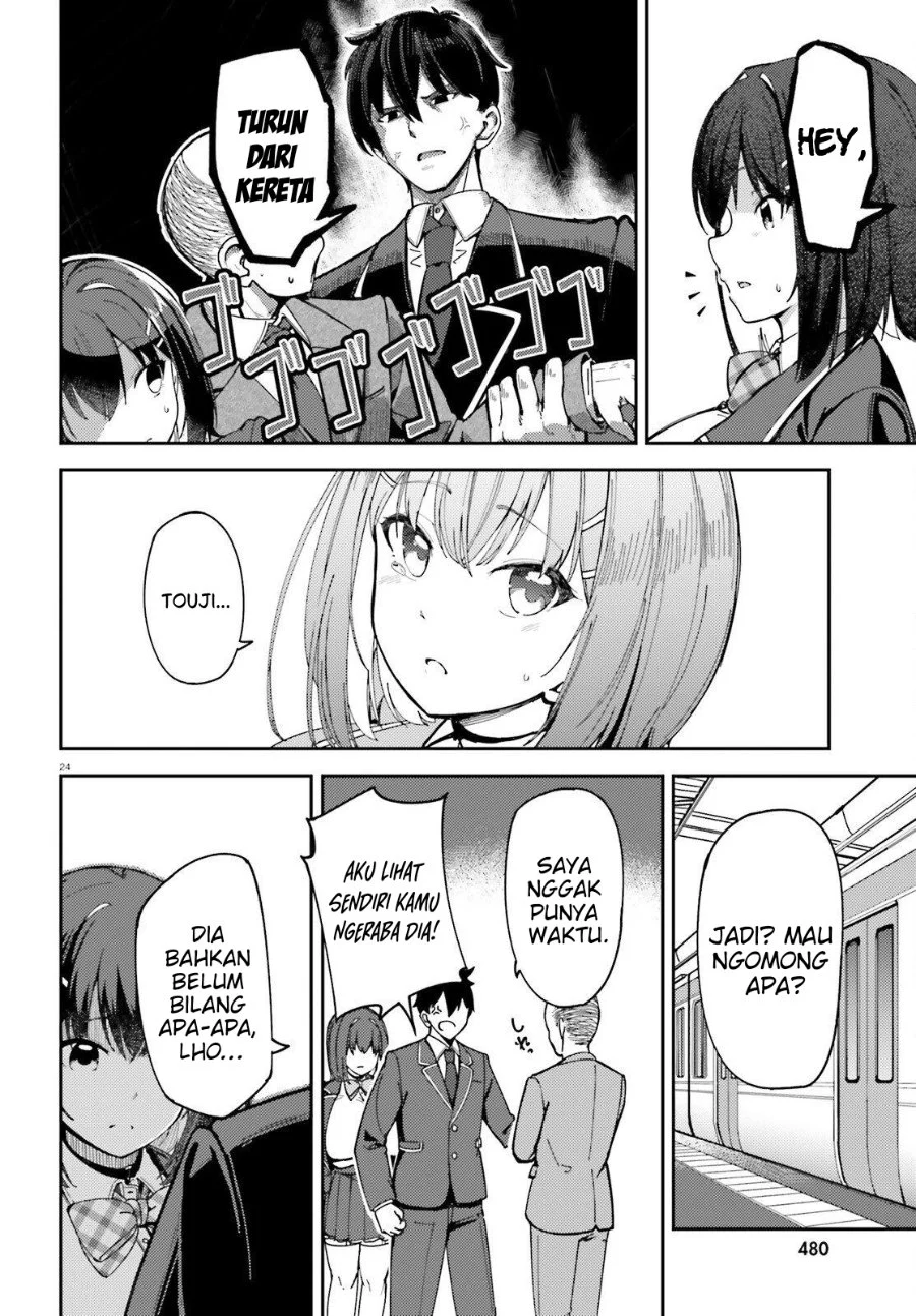 Ore no Osananajimi ga Dekkkkaku Narisugita Chapter 1 Gambar 23
