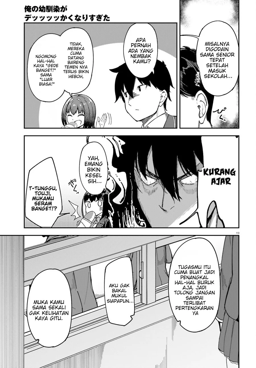 Ore no Osananajimi ga Dekkkkaku Narisugita Chapter 3 Gambar 20