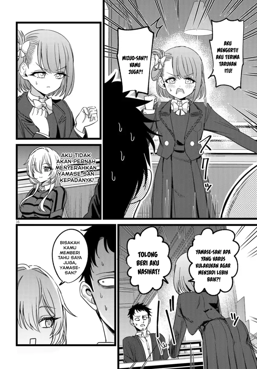 Ore no Tantou wa Kaibutsu Chapter 4 Gambar 17