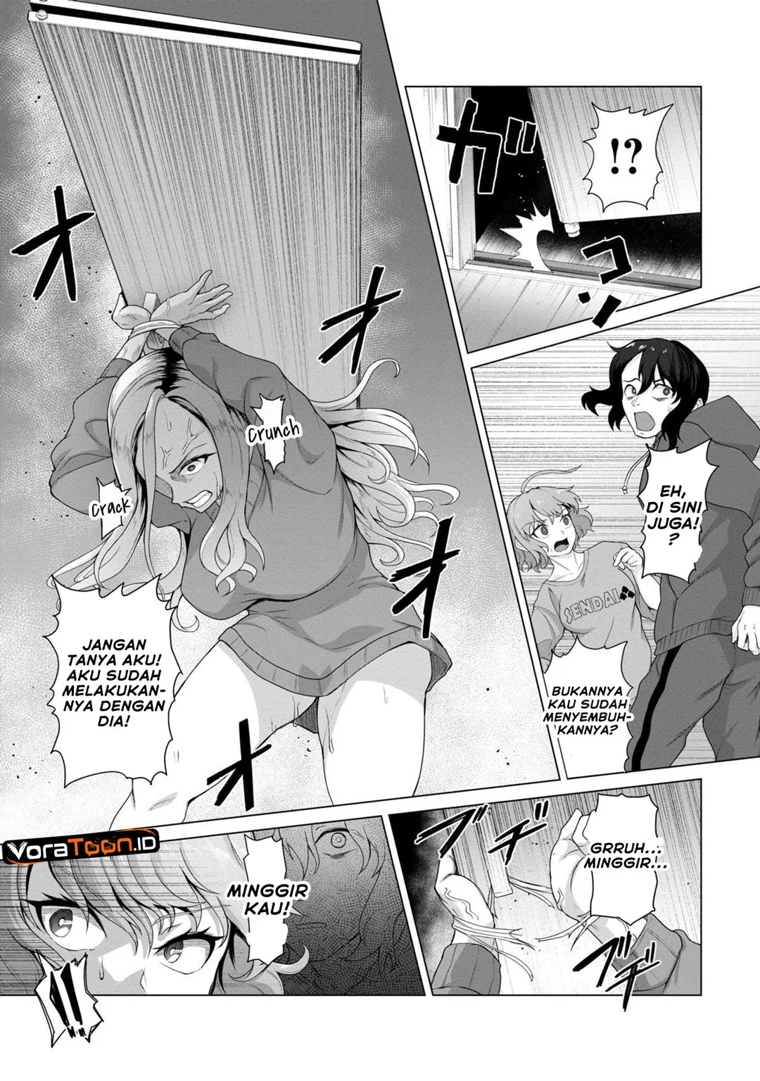 Ore no Vaccine dake ga Zombie shita Sekai wo Sukueru Chapter 3 Gambar 13